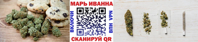 как найти наркотики  Славянск-на-Кубани  Еда ТГК конопля 