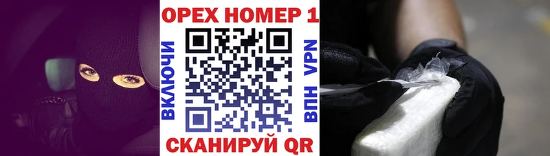COCAIN 97%  kraken вход  Славянск-на-Кубани 