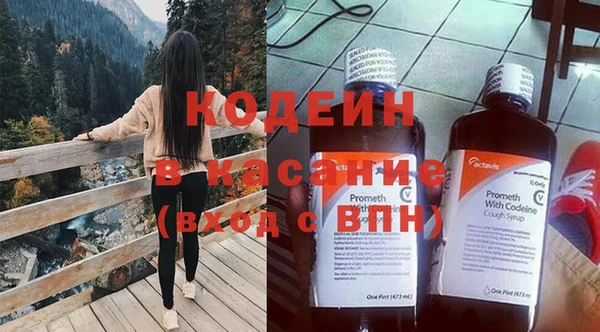 прущая мука Бородино