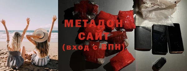 прущая мука Бородино