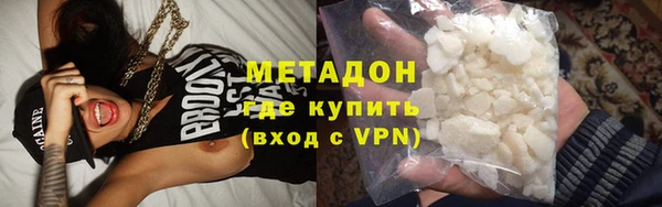 прущая мука Бородино