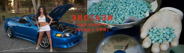 mdpv Бронницы