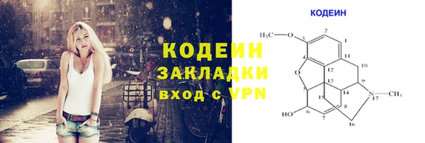 прущая мука Бородино