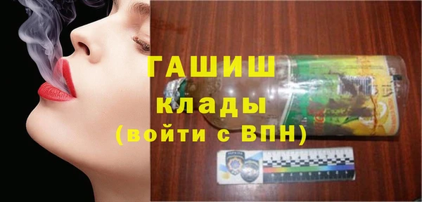 прущая мука Бородино