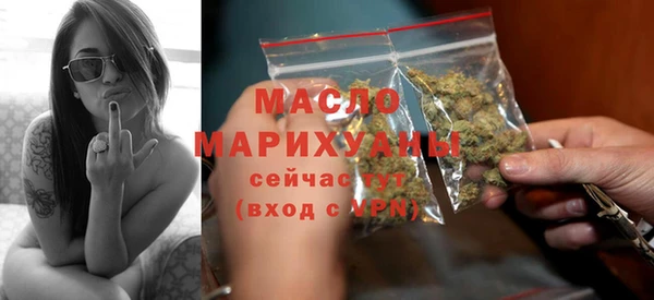 mdpv Бронницы
