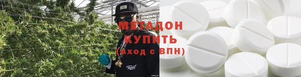 прущая мука Бородино