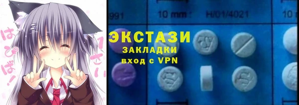 прущая мука Бородино