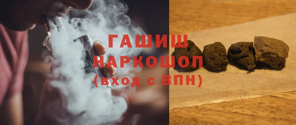 mdpv Бронницы