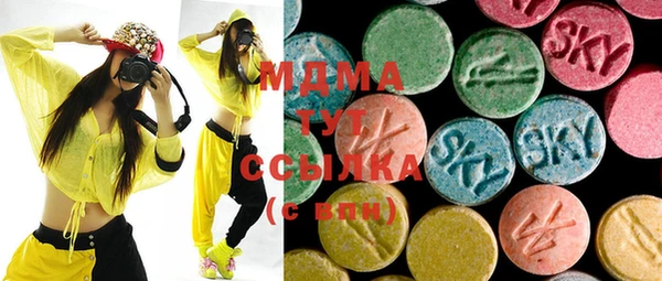 прущая мука Бородино