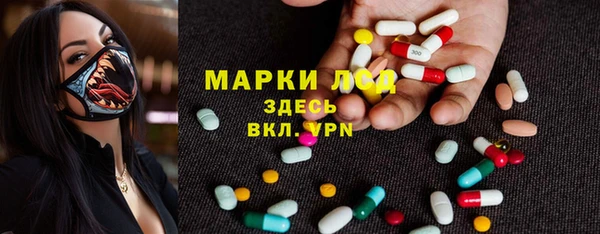 прущая мука Бородино