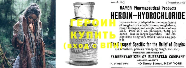 mdpv Бронницы