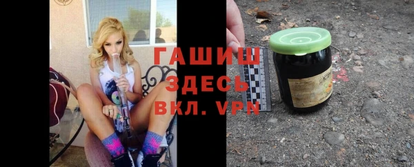 прущая мука Бородино