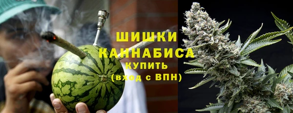 прущая мука Бородино