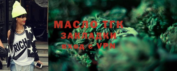 прущая мука Бородино
